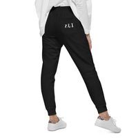 ZGT: Unisex fleece sweatpants