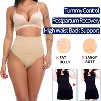 Mid Waist Tummy Control Thong Panties Shapewear